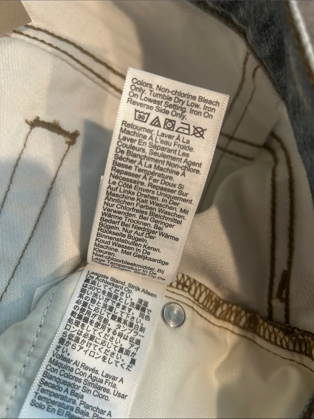 POINT SUR x J.CREW Collaboration Printed-On Distressed Loose Straight Jeans